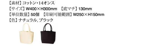 ハードキャンバス0721