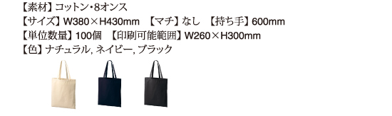 ライトキャンバス1411