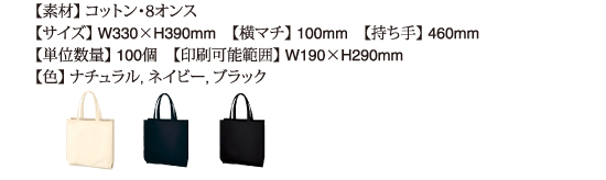 ライトキャンバス1415