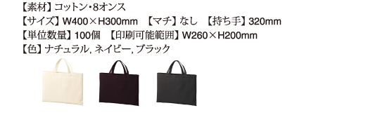 ライトキャンバス1416