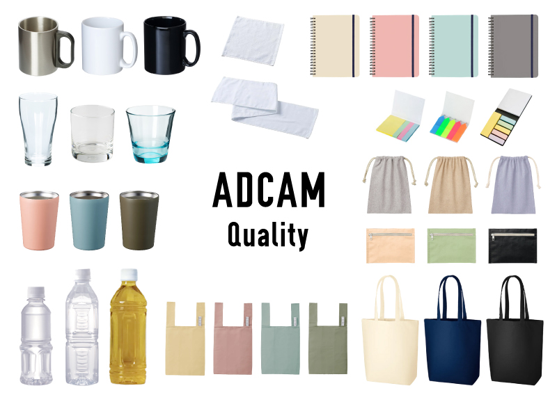 ADCAM Quality