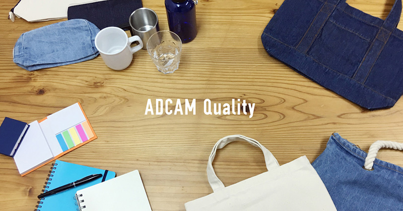 ADCAM Quality